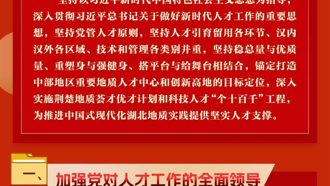 辽篮官方分享球队最新训练视频：杨鸣正式回归 教练组全员集结